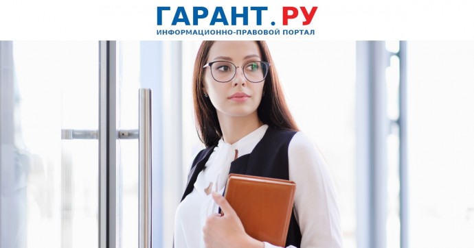 Адвокатам разъяснили порядок учета приостановления статуса для расчета взносов