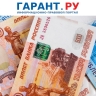 СФР предоставляет 28 мер социальной поддержки участникам СВО и членам их семей