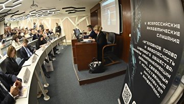 Защита от дипфейков и помощь ИИ: V Всероссийские академические слушания