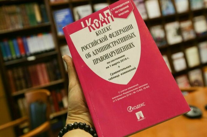 Штрафы за отсутствие детских автокресел хотят увеличить вдвое Штрафы за отсутствие детских автокресел хотят увеличить вдвое