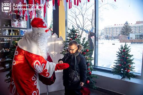 Резиденция Деда Мороза заработала в Благовещенске