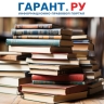 Российских школьников собираются обучать основам искусственного интеллекта