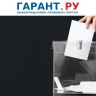 В Госдуме предложили новую схему одномандатных округов для выборов депутатов