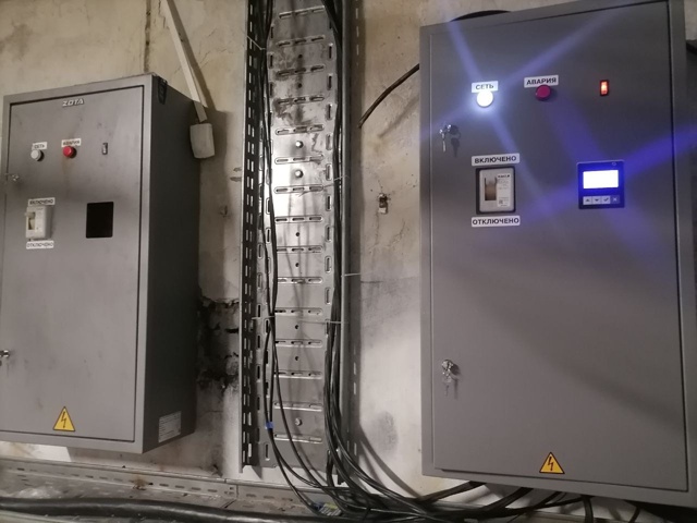 В Улан-Удэ перевели две угольные котельные на электрическое отопление