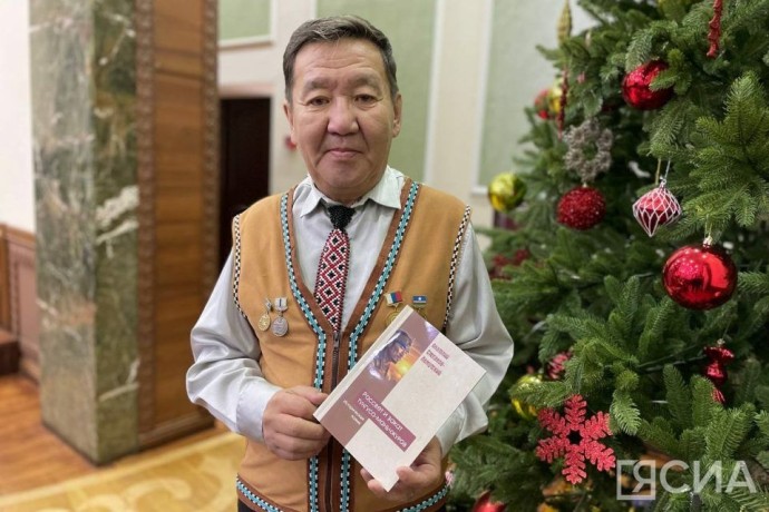 В Якутске презентуют проекты, посвященные памяти писателя и поэта Анатолия Степанова-Ламутского