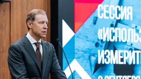 Денис Мантуров посетил МГТУ им. Н.Э.Баумана