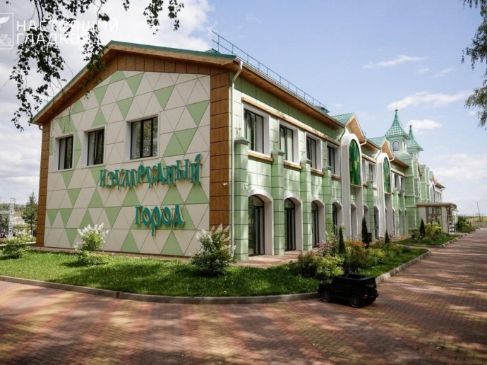 Белгородский детский хоспис «Изумрудный город» за пять лет работы помог 543 детям