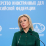 Захарова: Россия ответит на закрытие генконсульства в Румынии