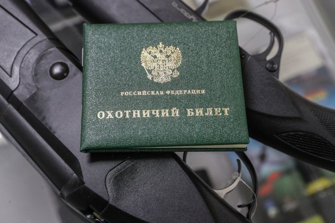 В СФ работают над обновлением Стратегии развития охотничьего хозяйства