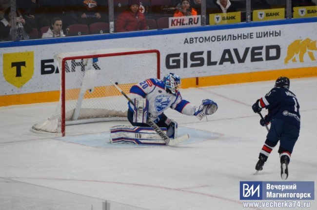 КХЛ оштрафовала игрока "Металлурга"