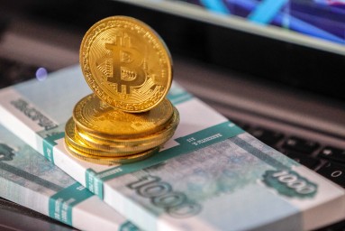 В России снизился оборот рынка криптовалют