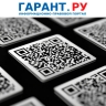 Электронные сигареты и испарители табака включили в эксперимент по маркировке