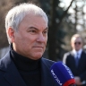Вячеслав Володин: Станислав Говорухин говорил, что с Владимиром Путиным — будущее России