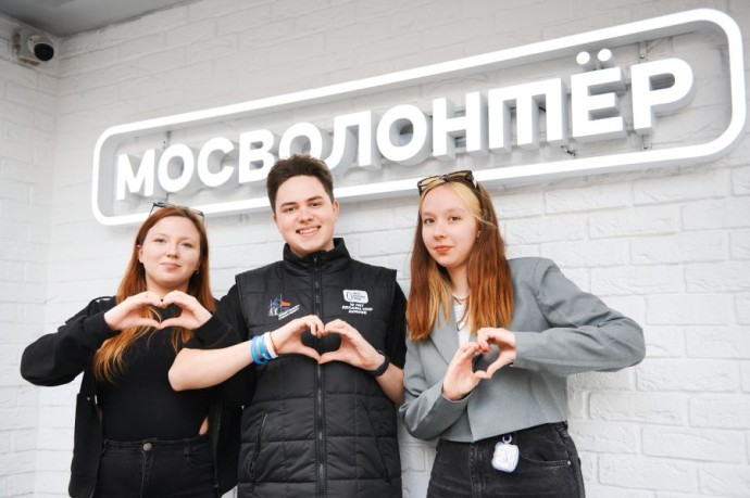 Сергунина: Больше 2 тыс. мероприятий провели за год в московских центрах «Доброе место»