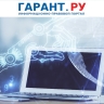 Как оценивать достоверность и авторство юридического текста в эпоху LLM