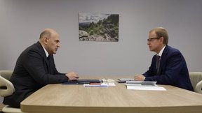 Встреча Михаила Мишустина с губернатором Алтайского края Виктором Томенко