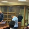 ​Суд приговорил фотографа из Перми к 16 годам колонии строгого режима