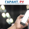 Иностранцы должны за 72 часа сообщить о намерении приехать в Россию