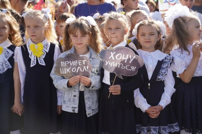 В Госдуме предложили ежегодные выплаты родителям школьников перед 1 сентября