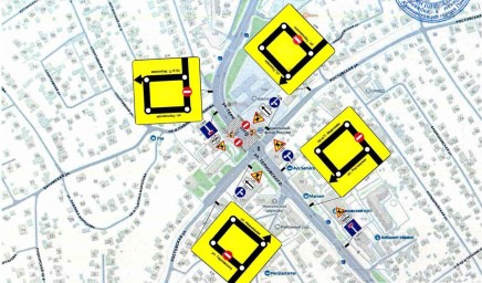В Пензе перекроют улицу Терновского