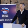 В Башкирии начал работу первый в России филиал Высшей партийной школы