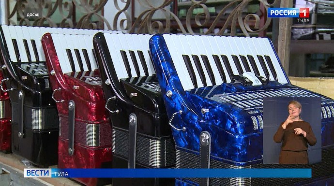 События недели. Эфир от 30.11.2025 Россия 1 События недели. Эфир от 30.11.2025 Россия 1