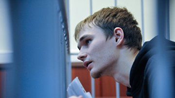 ВС признал законным 4-летний приговор аспиранту МГУ Мифтахову