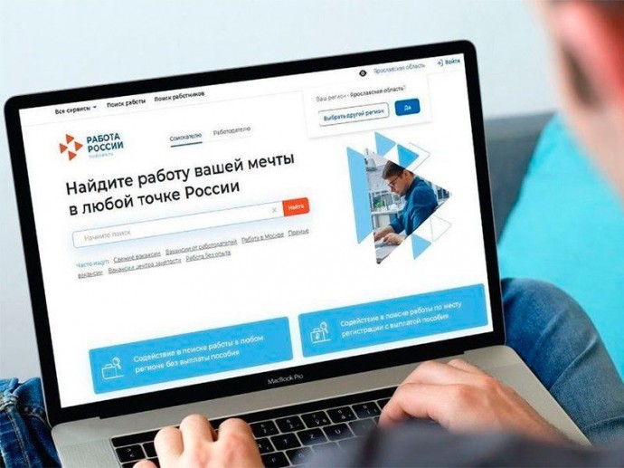 Россия и Узбекистан договорились о сервисах для узбеков на сайте «Работа в России» – СМИ