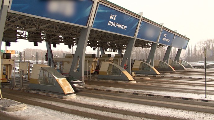 Изменения в тарифах: с 17 января вырастет стоимость проезда по ЗСД при оплате транспондером Изменения в тарифах: с 17 января вырастет стоимость проезда по ЗСД при оплате транспондером