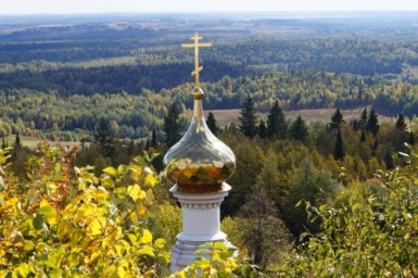 Прогноз погоды в Перми на выходные 17-18 октября