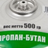 Трагедия в Приморье: девочка-подросток погибла, надышавшись газа из бытового баллона