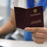 Юрист: в сентябре ряд россиян смогут получить увеличенные пенсионные выплаты
