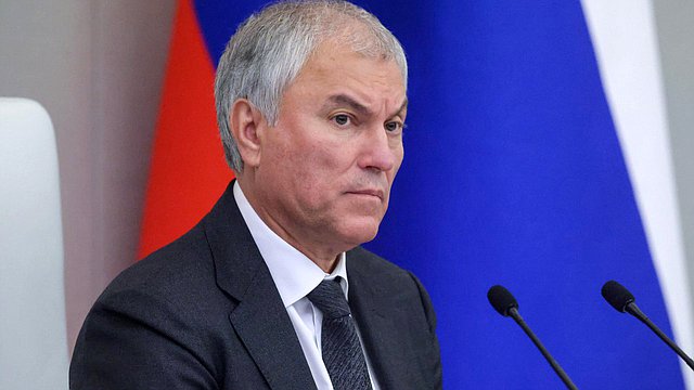 Вячеслав Володин: 9 декабря ГД рассмотрит законопроект, направленный на дополнительную поддержку семей военнослужащих Вячеслав Володин: 9 декабря ГД рассмотрит законопроект, направленный на дополнительную поддержку семей военнослужащих