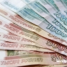 В Белгородской области снизился спрос на микрозаймы