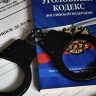 Суд арестовал главу новосибирского Минпромторга по делу о превышении полномочий