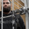 Мосгорсуд приговорил инфобизнесмена Маркаряна к 4,5 годам колонии