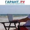 Генеральный директор может подписывать доверенности представителям в отпуске