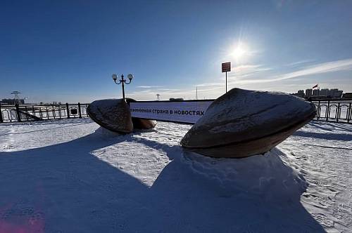 Огромная китайская печенька с предсказанием появилась в Благовещенске