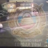 В Уфе легковушка насмерть сбила женщину
