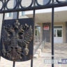 В Благовещенске осудили водителя «Приуса», сделавшего мотоциклиста инвалидом