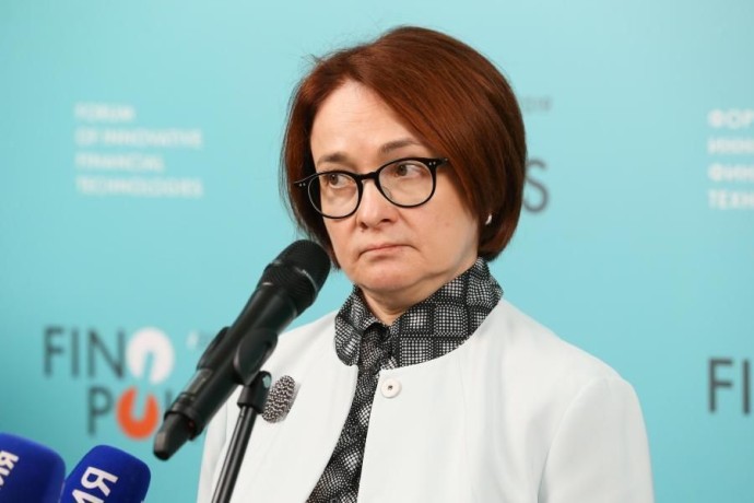 Центробанк признал перегибы в борьбе с мошенничеством