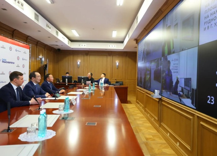 В Якутии расширили газовую инфраструктуру