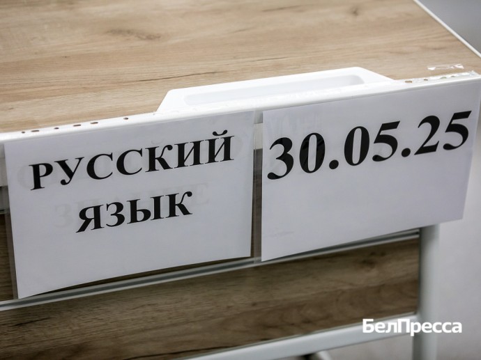 53-летняя белгородка сдала ЕГЭ по русскому языку на 100 баллов