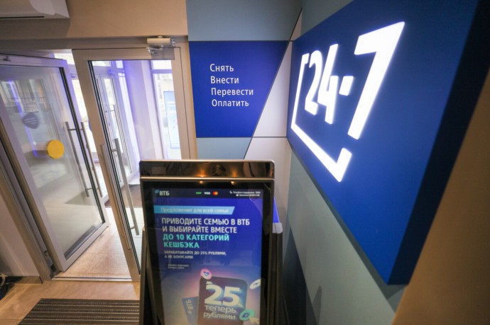 Деньги уходят с депозитов на фондовый рынок, а в 2026 году ожидается волна IPO Деньги уходят с депозитов на фондовый рынок, а в 2026 году ожидается волна IPO