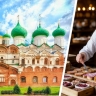 Коломна и Пастила: что скрывает Древняя Русь от современных туристов - секретные вкусы для гурманов...
