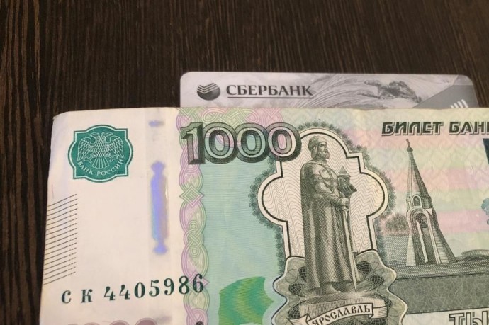 И работающим, и неработающим. Эту сумму зачислят абсолютно всем пенсионерам с 7 июля