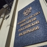 В бюджете увеличат расходы на субсидирование льготной ипотеки и поддержку АПК