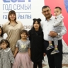 В Башкирии предлагают учредить День многодетной семьи