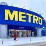 Путин передал активы Metro в России под временное управление