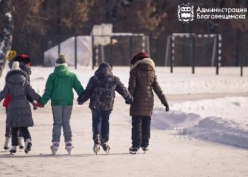 Зимой в Благовещенске откроют более двух десятков катков